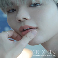 [DICON] - VOLUME N°22 RIIZE : A-beautifall