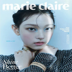[marie claire] 2024.11 (NewJeans HAERIN)