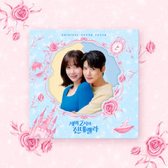 OST - [Cinderella at 2am]