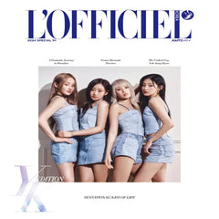 [L'OFFICIEL] 2024 Special 01 (Kiss Of Life)