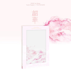 (P.O.B) EPEX - 1st Album 소화(韶華) [SO HWA]