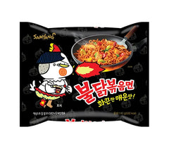 [SAMYANG] Spicy Chicken Flavor Noodle x 5
