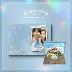 OST - [Love Next Door]